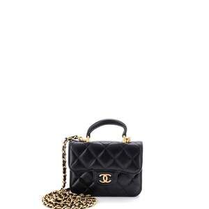 Chanel Top Handle Flap Coin Purse With #249214C27B